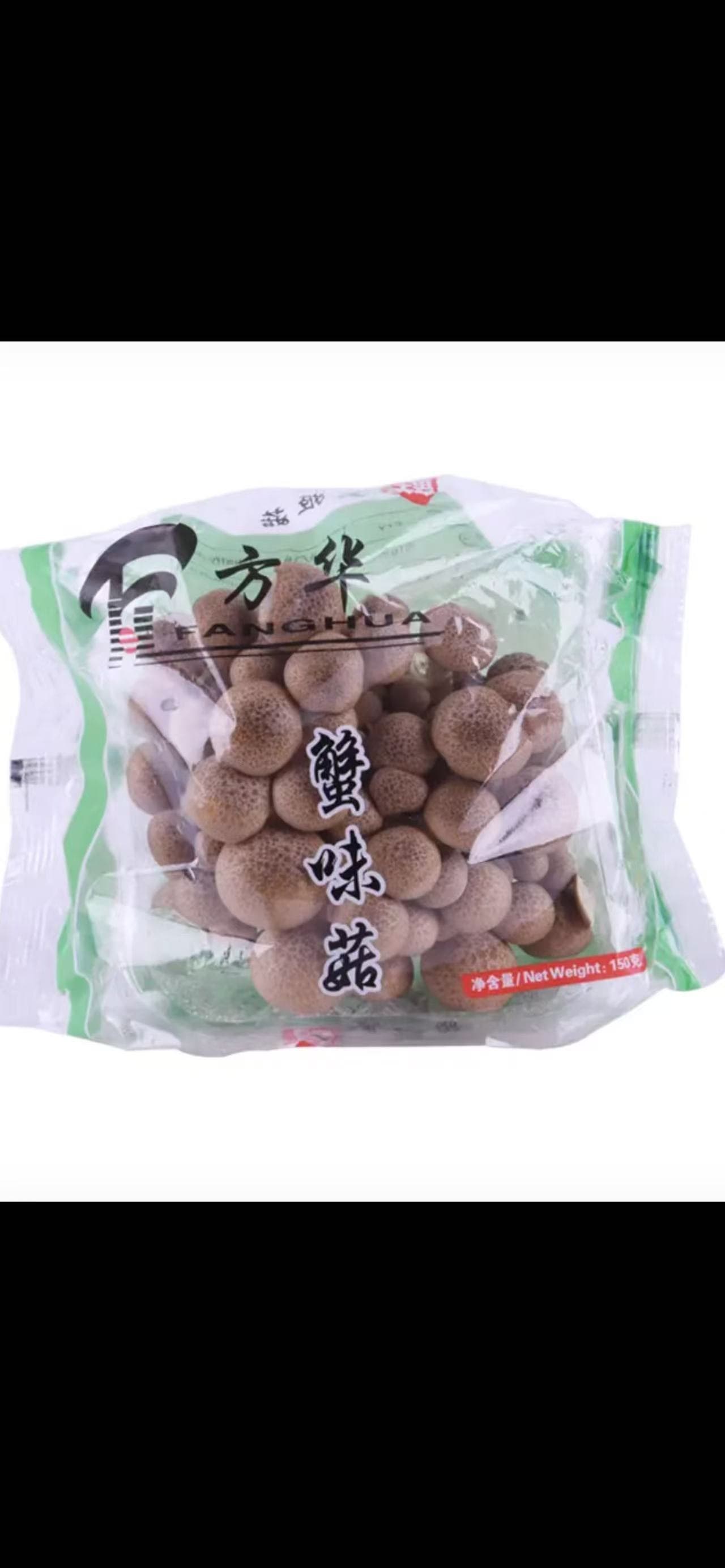 Shimeji Paddenstoelen Bruin (蟹味菇) 150g