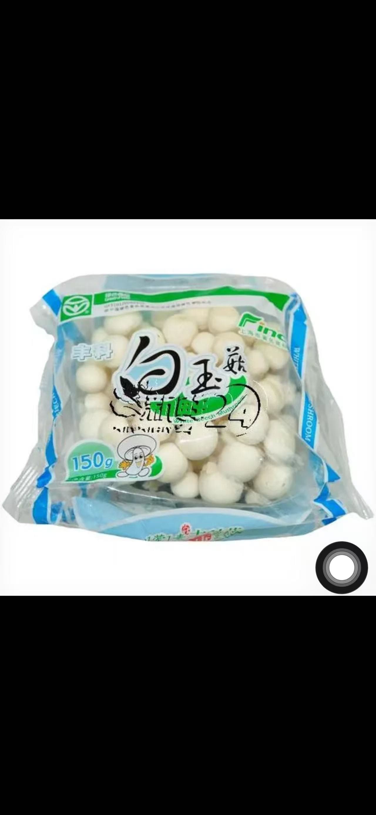 Shimeji Paddenstoelen Wit (白玉菇) 150g