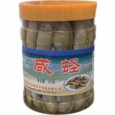 Gezouten Krab (咸蟹) 600g