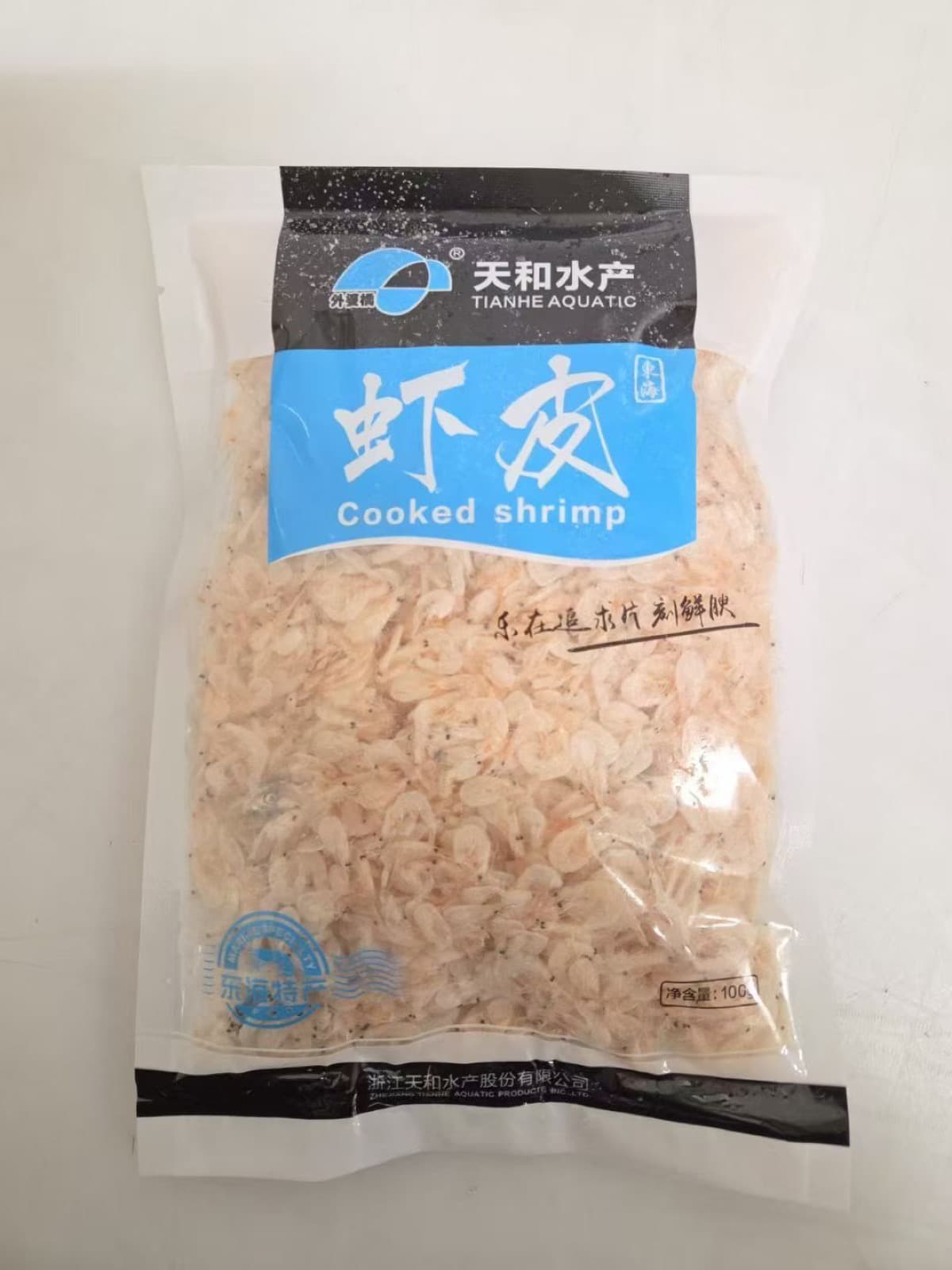Gedroogde Garnalen (虾皮) 100g