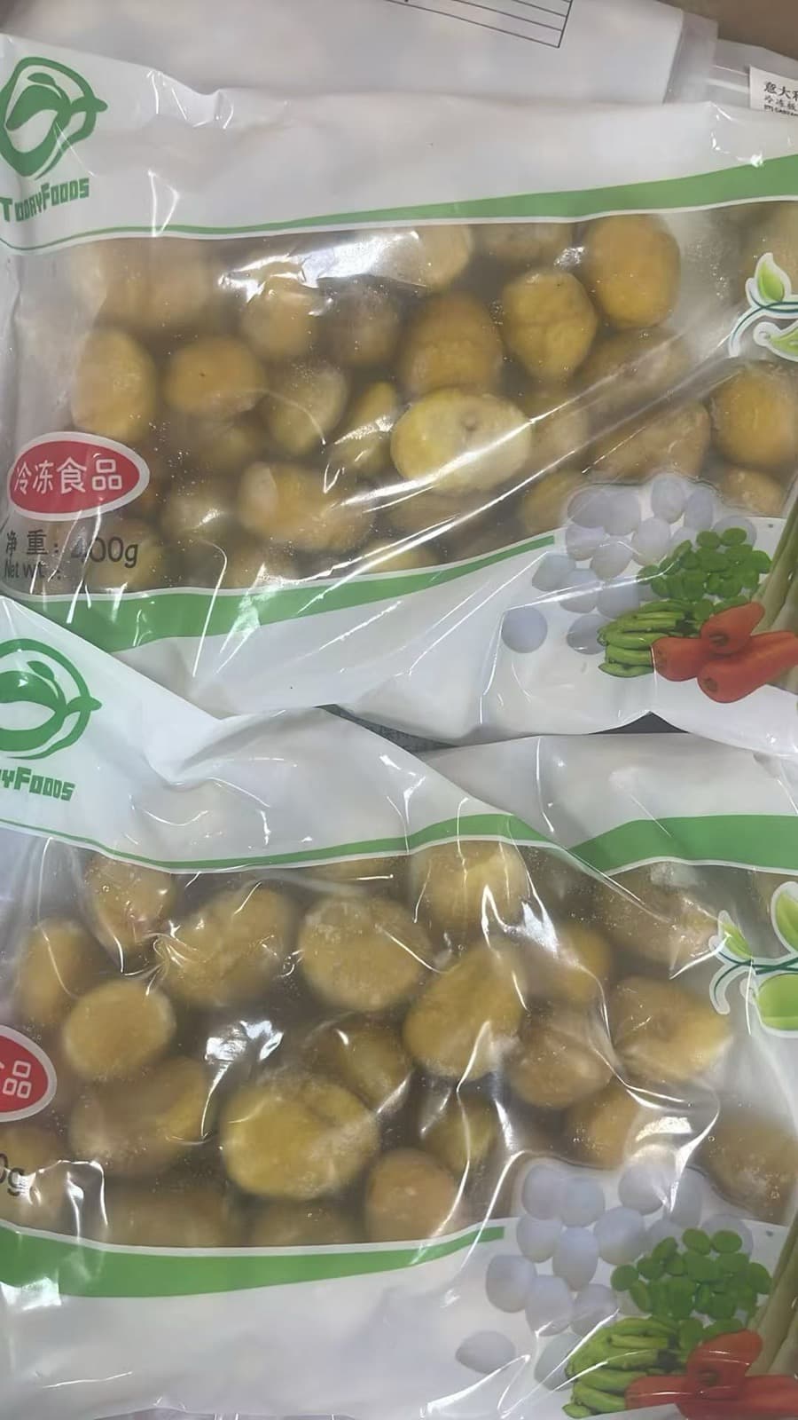 Bevroren Gepelde Kastanjes (板栗) 400g