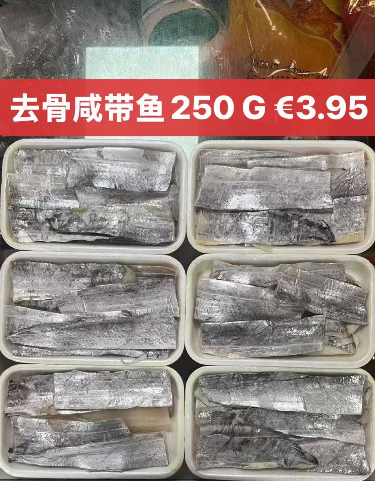 Uitgebeende Gezouten Haarstaartvis (去骨咸带鱼) 250g
