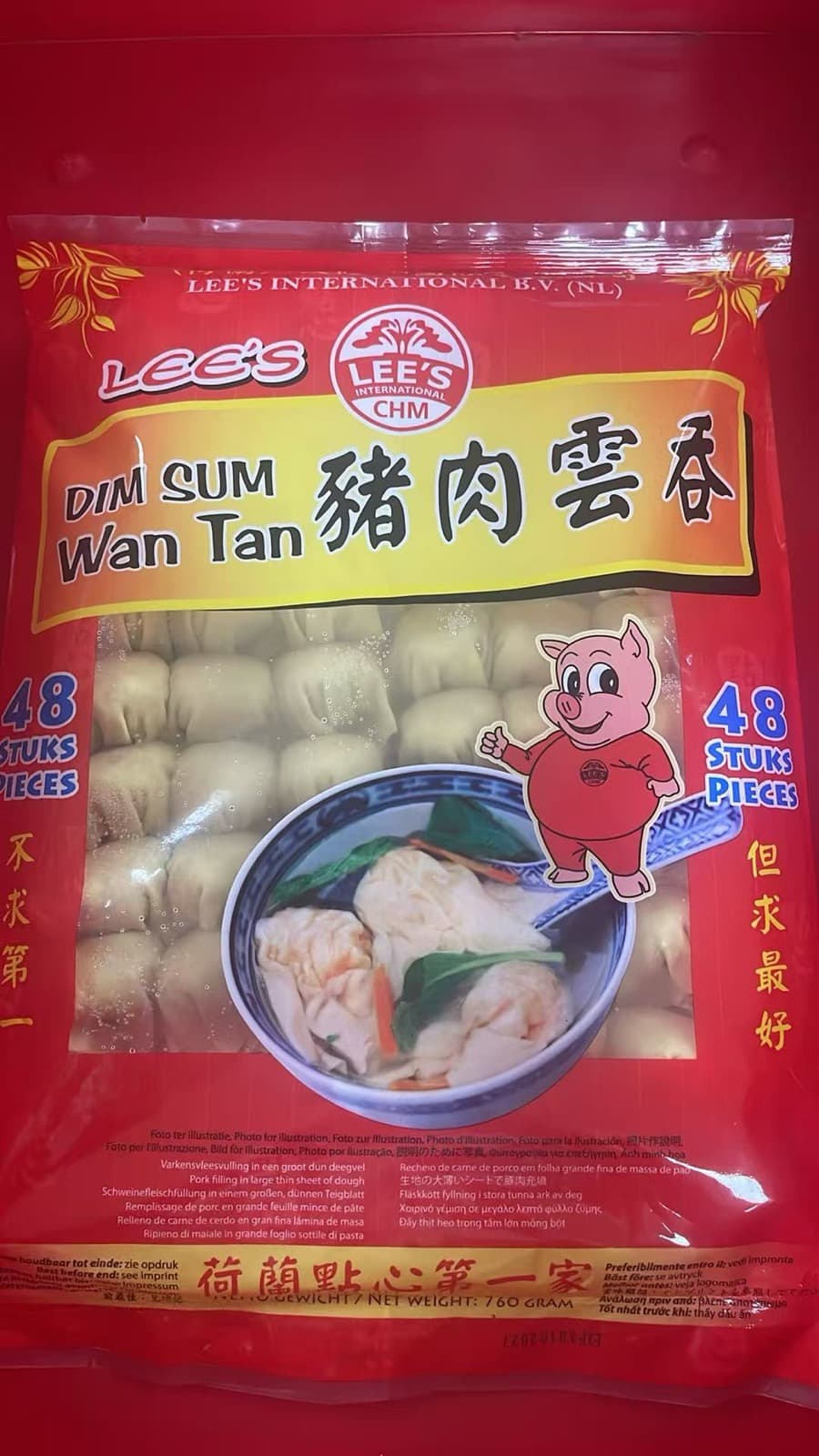 Varkensvlees Wonton (猪肉雲吞) 48 stuks 760g