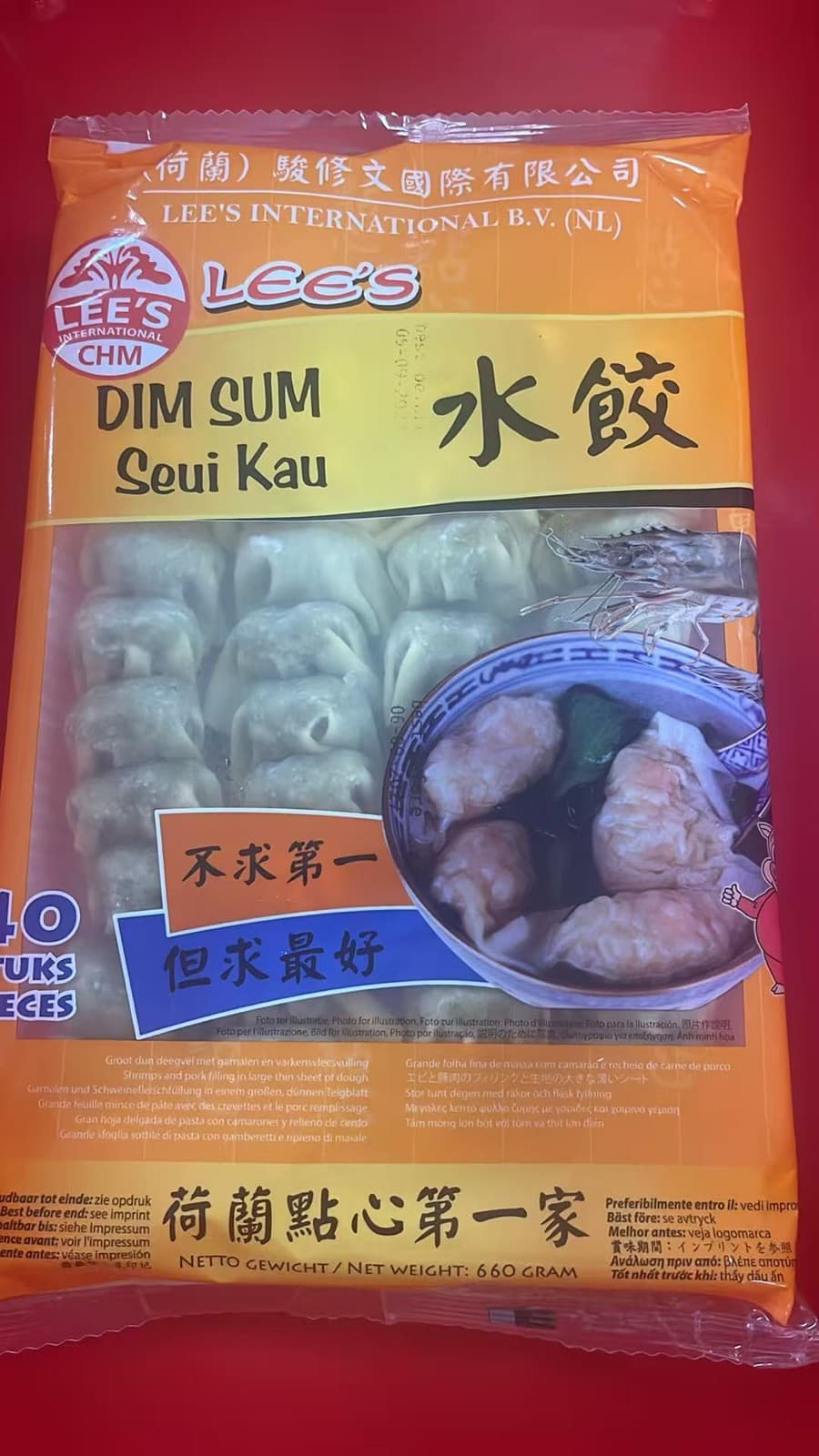 Seui Kau Waterdumplings (水饺) 40 stuks 660g