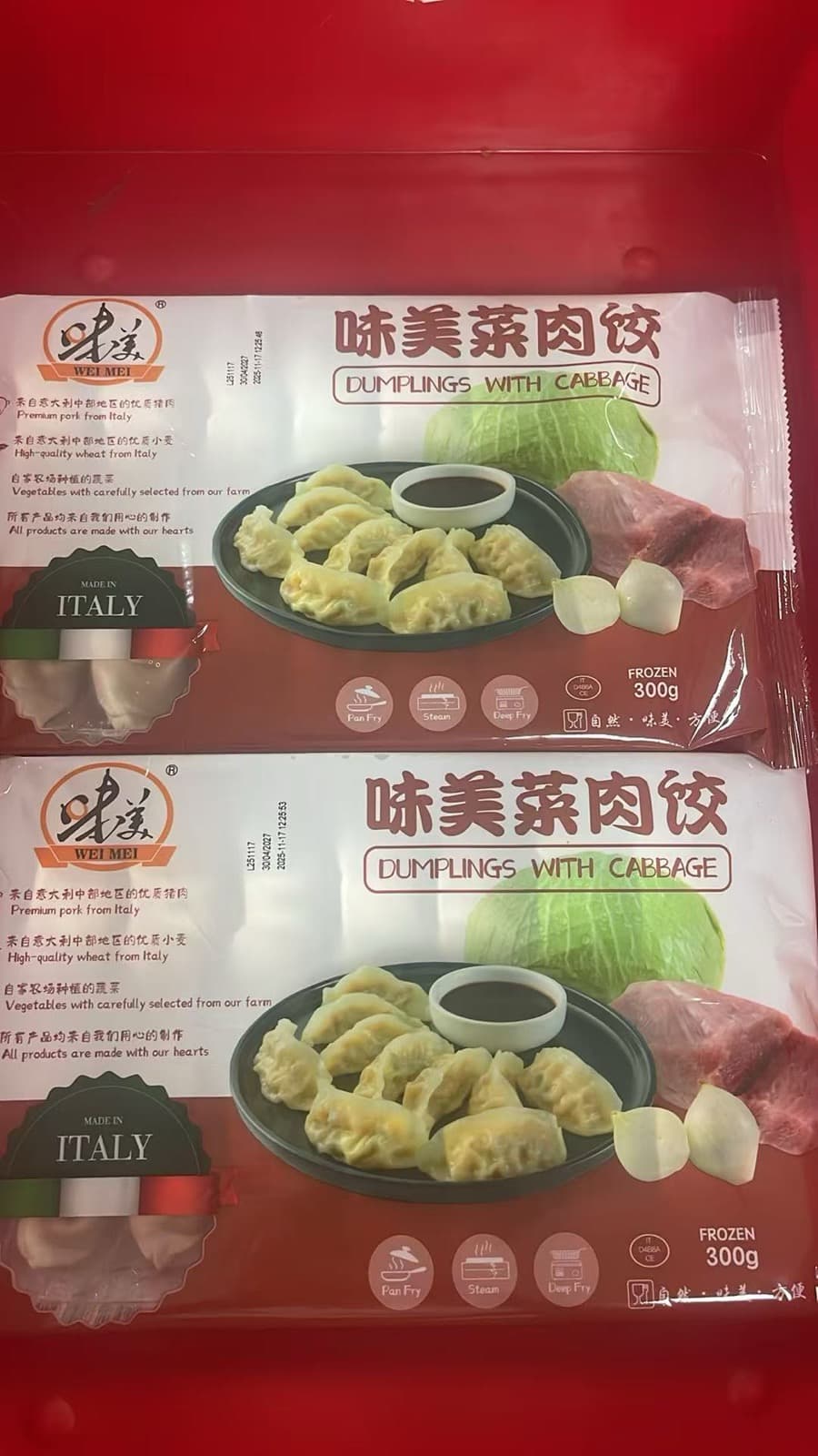 Dumplings met Kool (菜肉饺子) 300g
