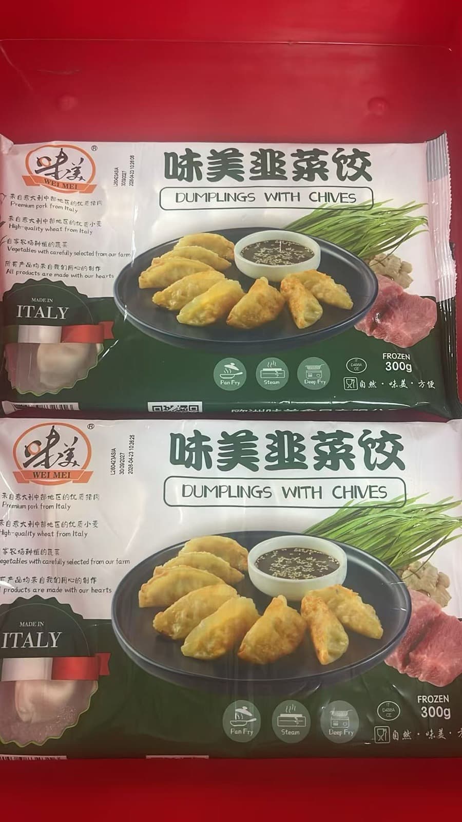 Dumplings met Bieslook en Varkensvlees (韭菜猪肉饺子) 300g
