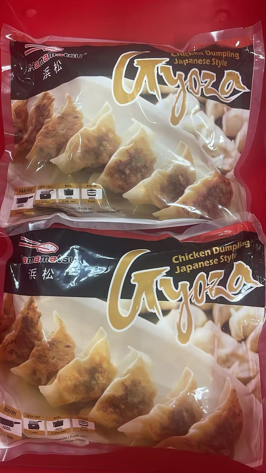 Japanse Kip Gyoza (日本鸡肉煎饺) 600g/30st