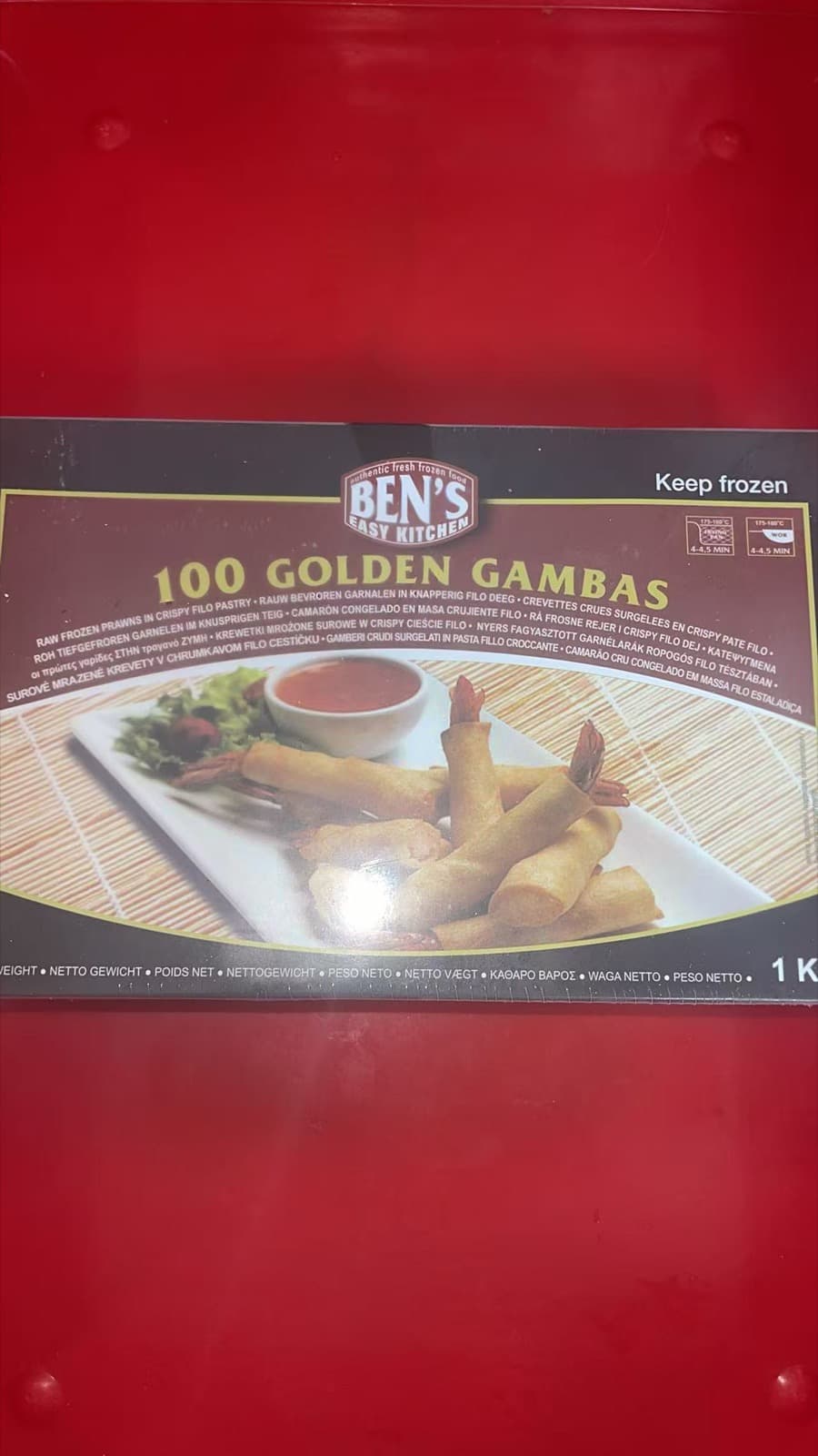 Gouden Garnalenrolletjes (虾卷) 1kg/100st