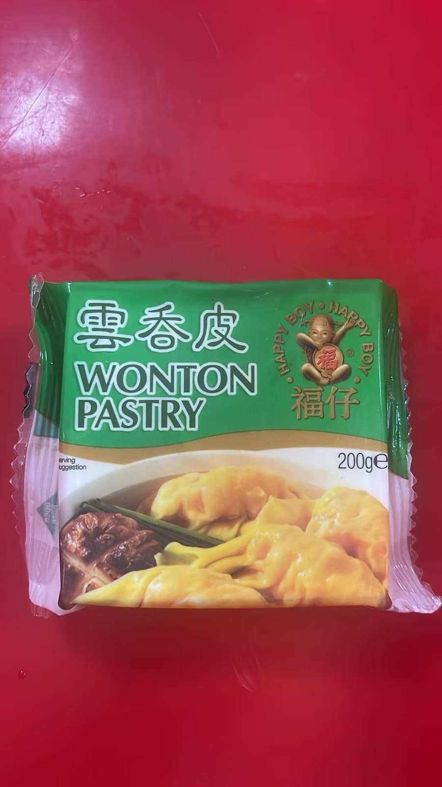 Wonton Vellen (云吞皮) 200g