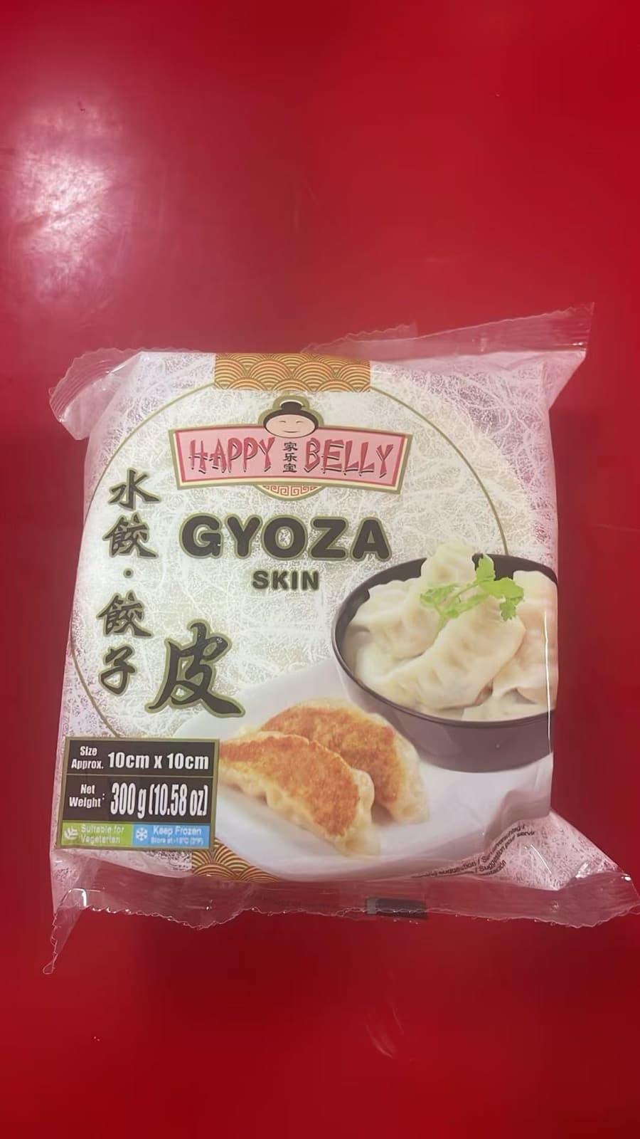 Gyoza/Jiaozi Vellen (饺子皮) 300g