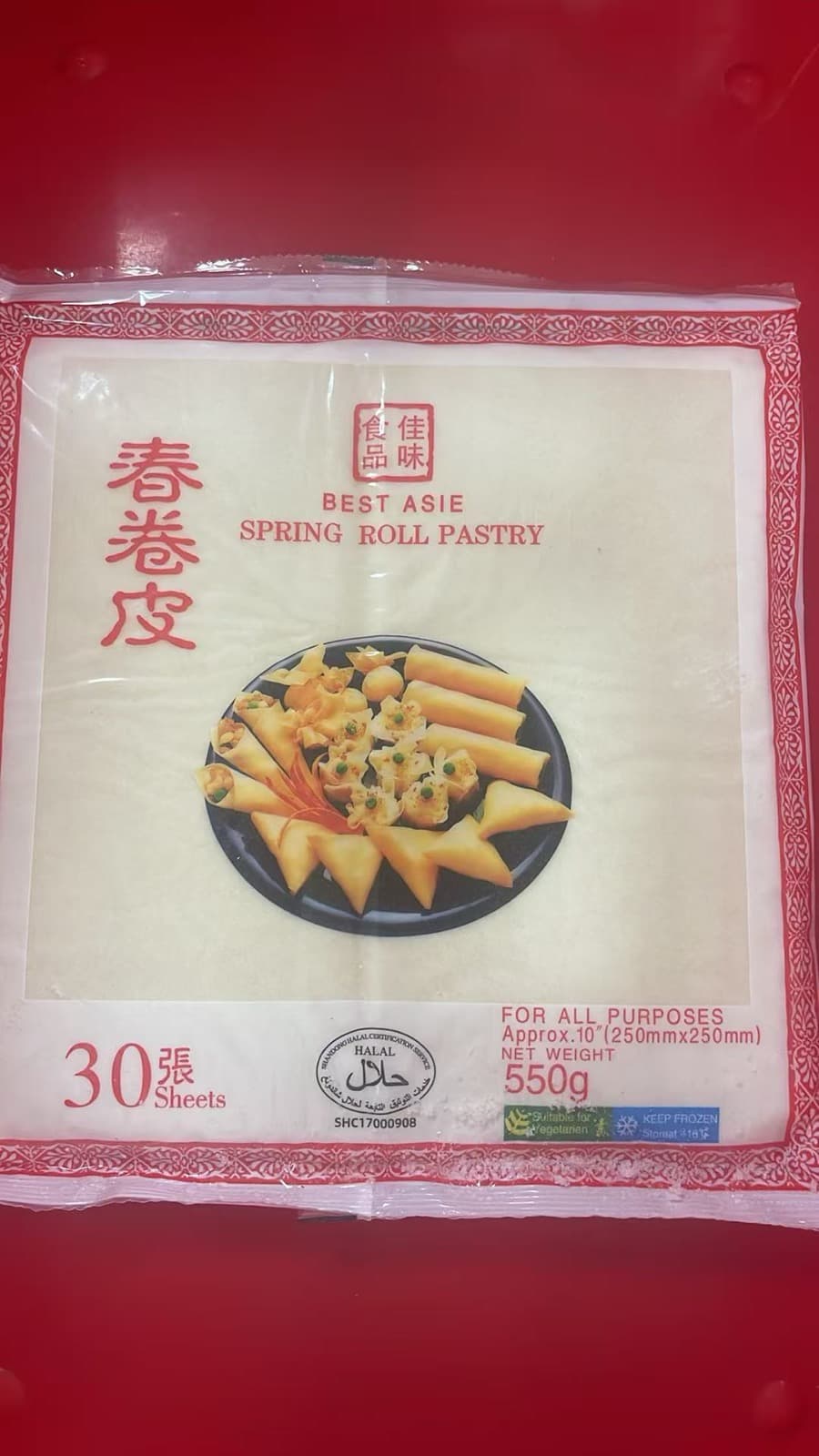 Loempiavellen 250x250mm (春卷皮) 30st/550g