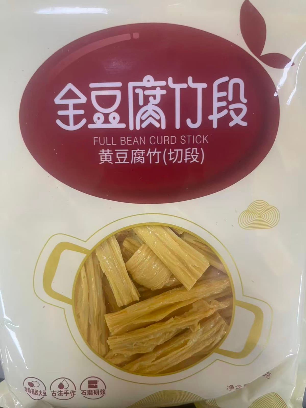 Volle Sojaboonvel Stukken (全豆腐竹段) 156g