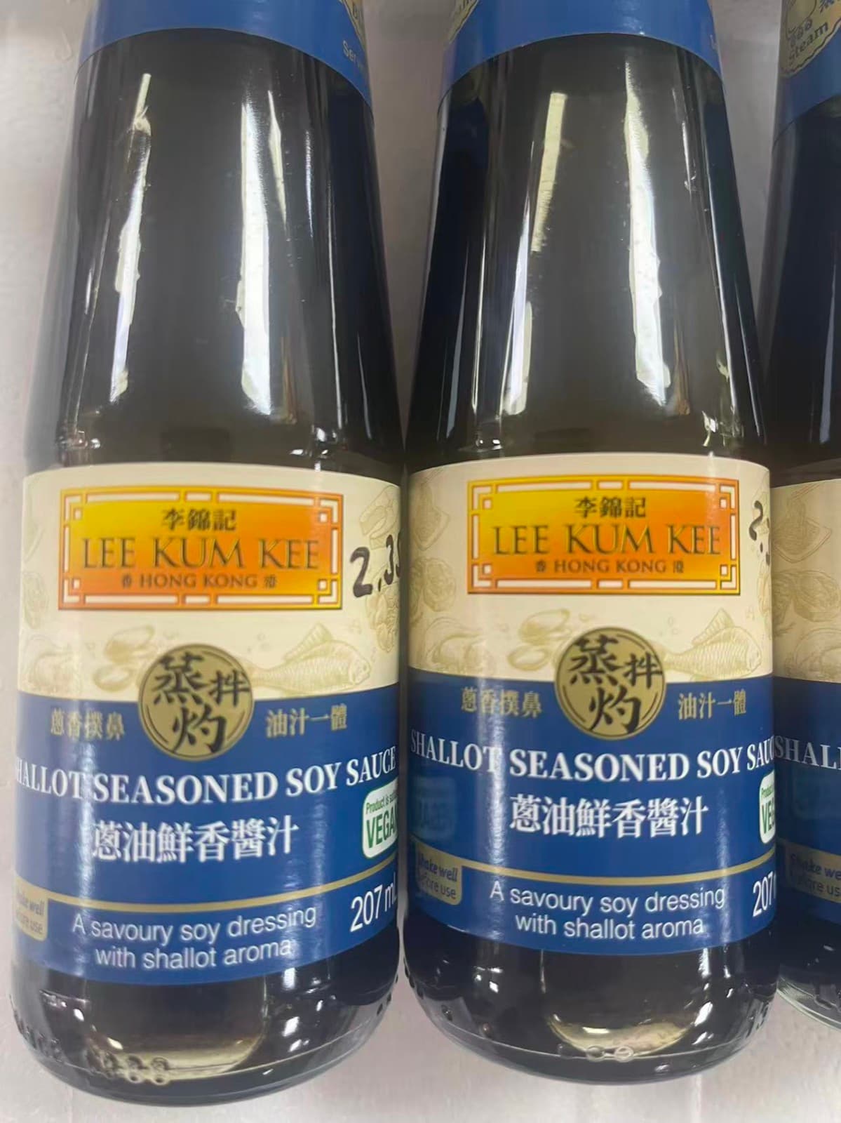 LKK Lente-ui Sojasaus (蔥油鮮香醬汁) 207ml