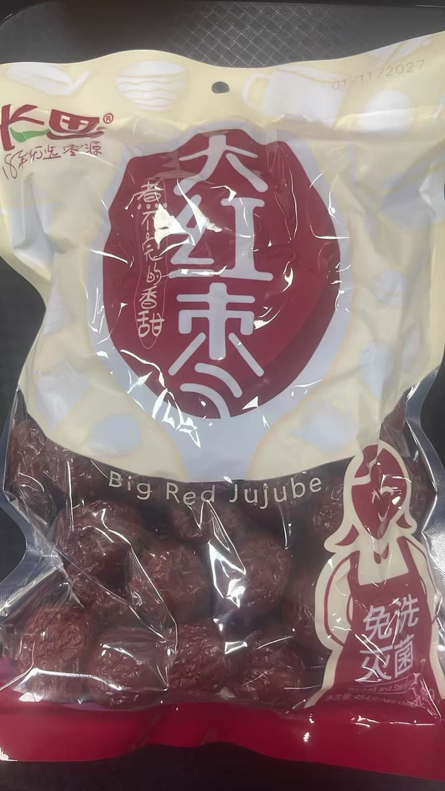 Grote Rode Jujube (大红枣) 454g