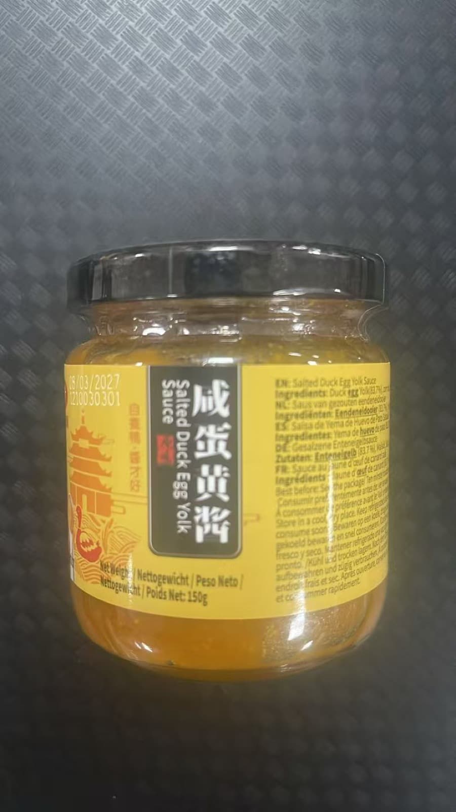 Gezouten Eendeneidooier Saus (咸蛋黄酱) 150g