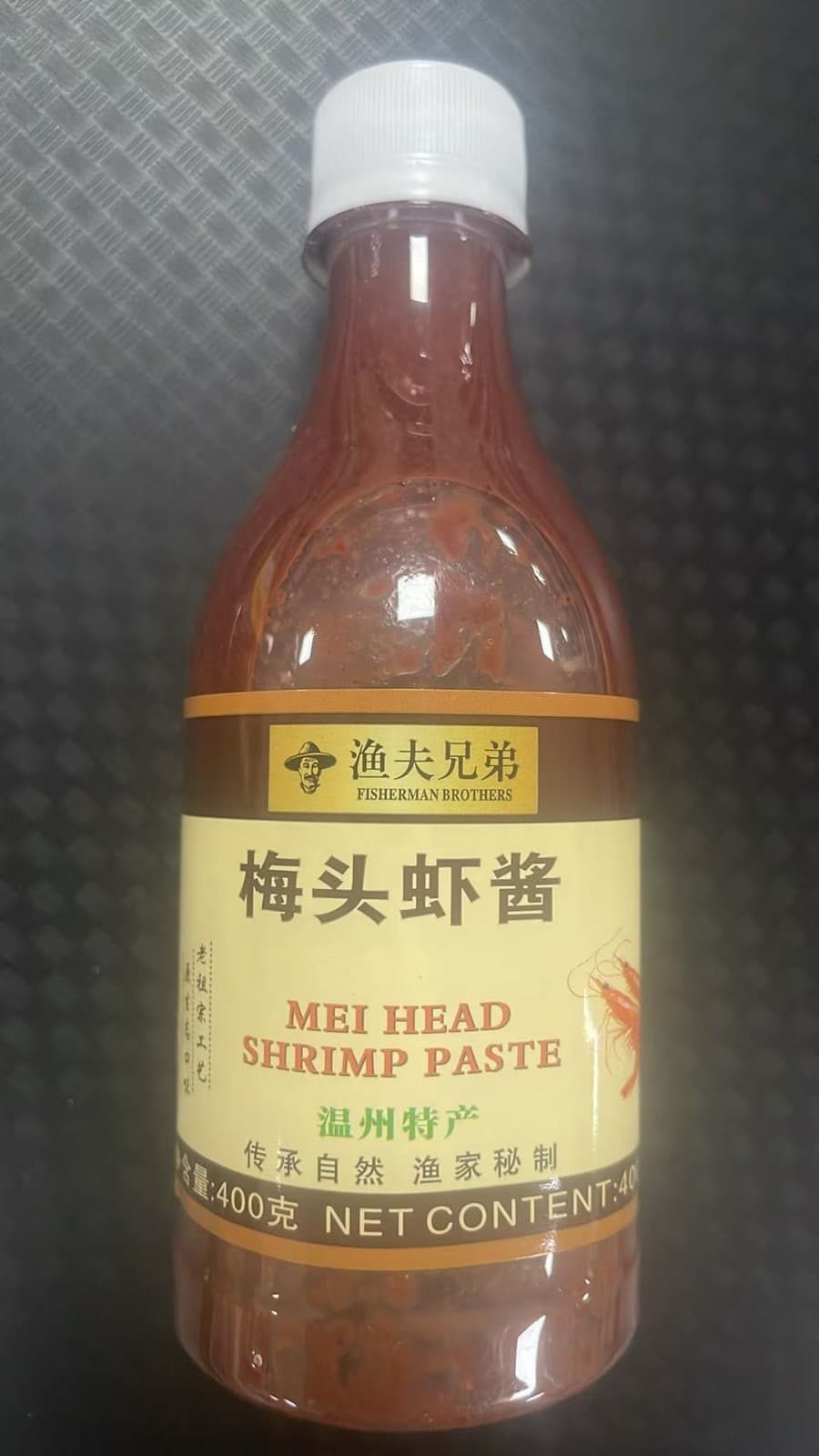 Mei Head Garnalenpasta (梅头虾酱) 400g