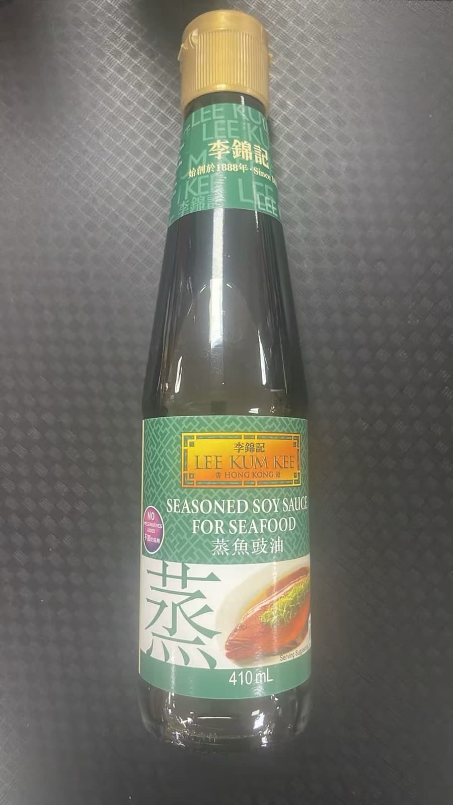 LKK Gestoomde Vis Sojasaus (蒸魚豉油) 410ml