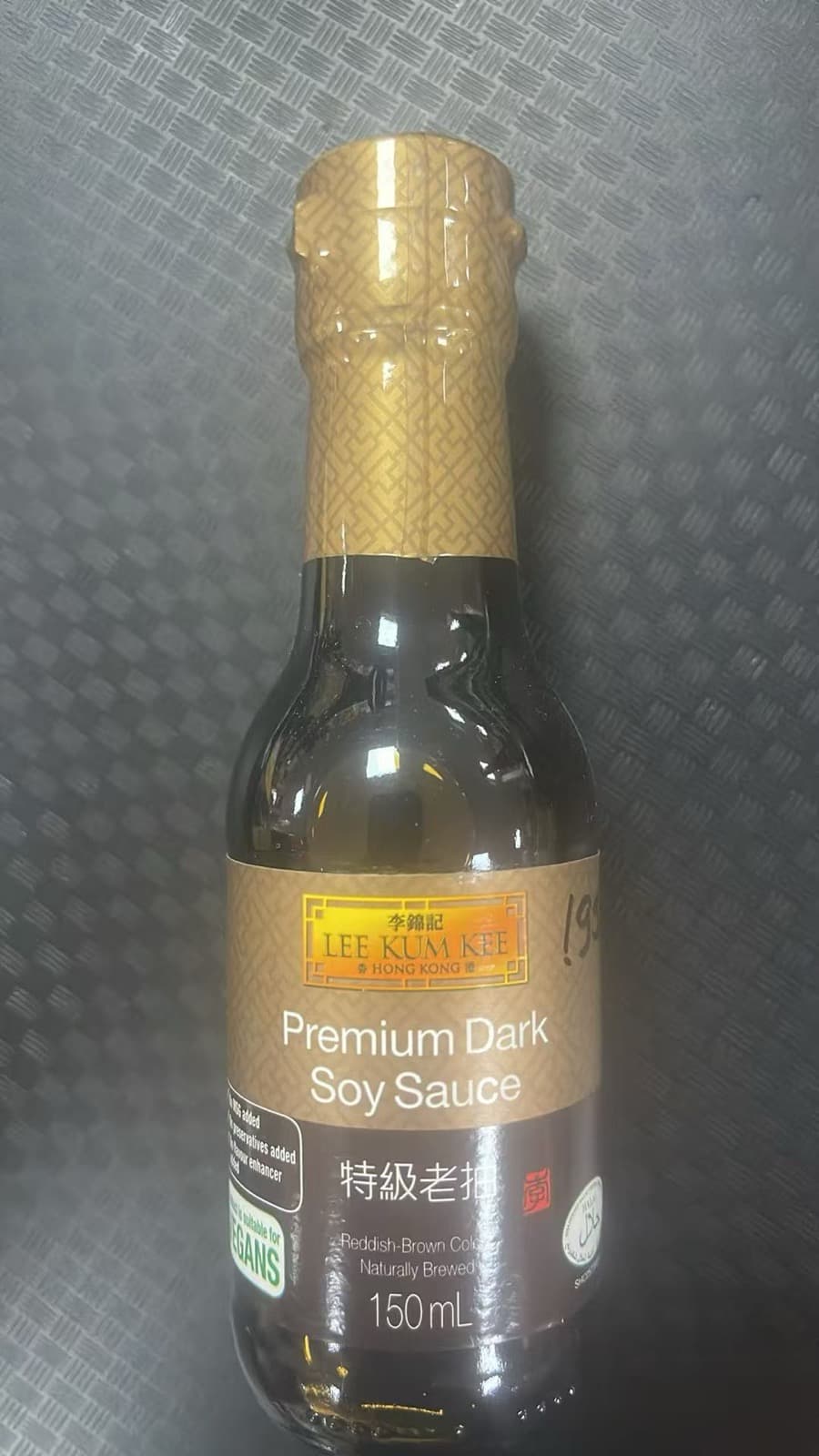 LKK Premium Donkere Sojasaus (特級老抽) 150ml