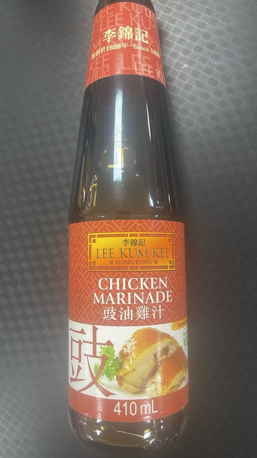LKK Kip Marinade (豉油雞汁) 410ml