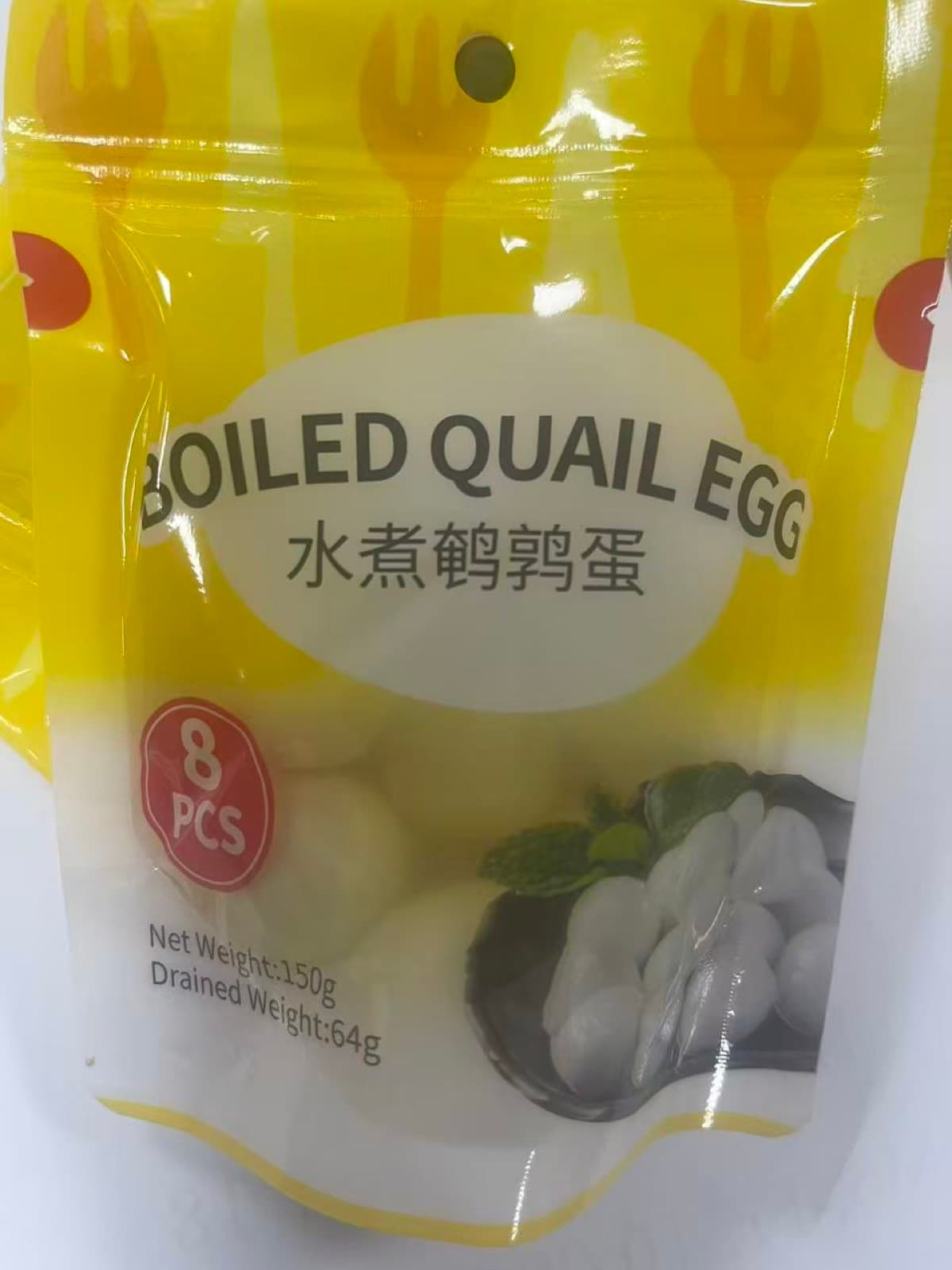 Gekookte Kwarteleitjes (水煮鹌鹑蛋) 150g/8st